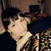 Анна Изотова о компании Ремо-Снн